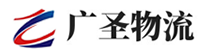 广州到山阳县物流公司